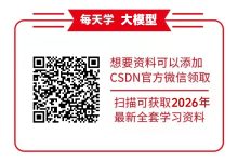 护网蓝队失分点剖析:告警不会研判、证据留存不足导致申诉失败案例-171主机测评