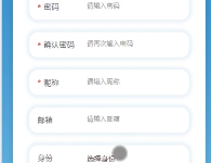 springboot养老服务平台14836-计算机课程设计、毕业设计-171主机测评