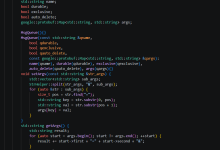 【仿 RabbitMQ 项目】发布订阅消息队列 (篇九):队列数据管理,内存镜像 + SQLite 持久化实现-171主机测评
