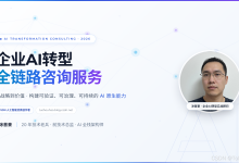 大模型知识--学了新的忘了旧的-171主机测评