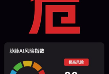 AI替我写代码的速度,比我想象的更快-171主机测评