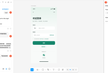 CodeBuddy 还原 Figma 设计稿-171主机测评