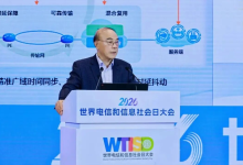 确定性网络：从技术原理到产业落地，2026 年开启广域确定性新时代-171主机测评