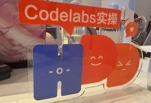 在HDD·HarmonyOS创新论坛,我把手表“玩”明白了|Codelabs穿戴专场太值得冲-171主机测评