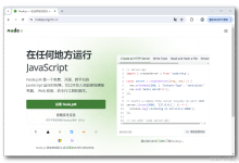 【AI 大模型】Codex CLI 基本用法 ① ( 安装 Codex CLI | 安装 Node.js 运行时环境 | 配置 npm 镜像与缓存 | 设置安装目录 | 设置 CODEX_HOME )-171主机测评