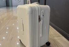 2026平价行李箱推荐什么品牌？高性价比拉杆箱选购参考-171主机测评