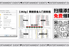 1.2-AI核心理论与术语-171主机测评