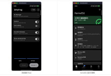 红米Note12Turbo免解BL临时Root刷华为墨水屏壳：NFC刷图保姆级教程-171主机测评