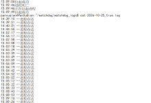 【Linux实战】从零手搓“进程看门狗“:边缘设备保命指南(附双架构实现)-171主机测评
