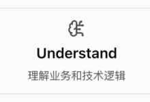 REA:AI 逆向工程的新范式——项目架构、核心用途、开源生态、竞品分析与未来前景-171主机测评