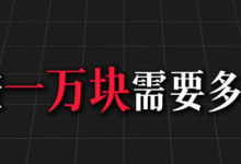 想到AI挖漏洞已经发展到这个地步了!!!一天收益已经2000+(附学习链接)-171主机测评
