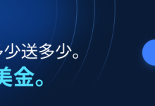 Bright Data ChatGPT 搜索爬取器(Node.js)-171主机测评