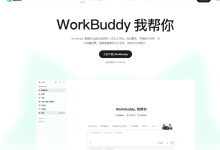 AI挖漏洞真的能变现吗?把这套合规流程讲透,顺带说说它的能力边界-171主机测评
