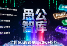 【粉丝福利社】WorkBuddy高效办公：从0到1搭建你的专属AI工作系统-171主机测评
