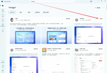 Codex 接入第三方大模型实践:API Key、供应商配置与三种连接模式-171主机测评