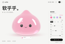 AI 开发真实案例完整复盘:给 App 增加宠物功能-171主机测评