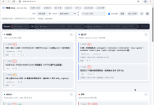 蜂巢hive实战初体验-171主机测评