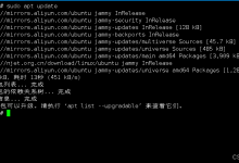 Ubuntu系统安装Apache服务教程-171主机测评