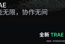 别再踩坑!6 款主流 AI 代码 Agent 工具完整对比:Claude Code / OpenCode / OpenClaw / OpenClaude / Codex / Trae 一文分清-171主机测评