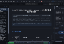 Zcode的3亿吃干抹净:Solomd5.0.6改造初步-171主机测评