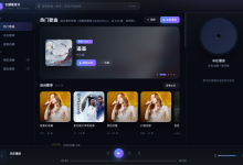 AI时代桌面应用开发神器大比拼，Rust与仓颉语言对比实测(附测评案例)-171主机测评