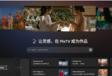 零基础怎么做AI短剧？2026从脚本到成片保姆级教程-171主机测评