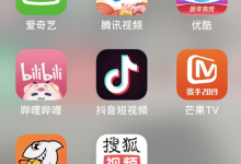 视频站服务器需要多大带宽?1080P视频同时100人在线怎么算?-171主机测评