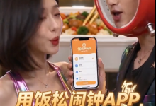 昨天制作的app短视频-171主机测评